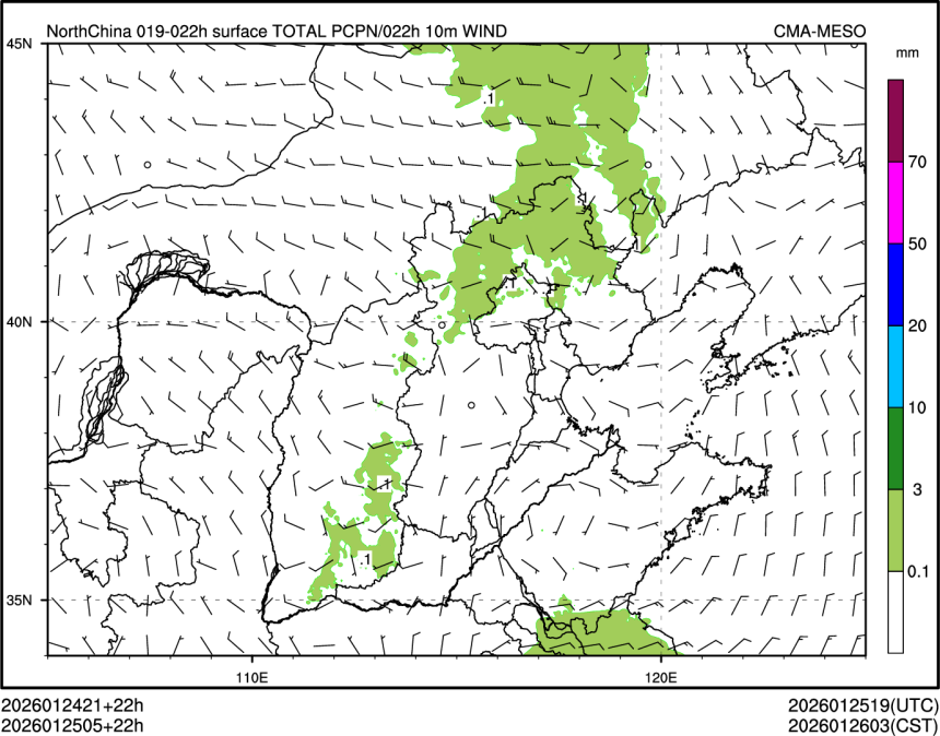 01/25 05时 +022小时