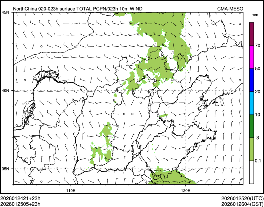01/25 05时 +023小时