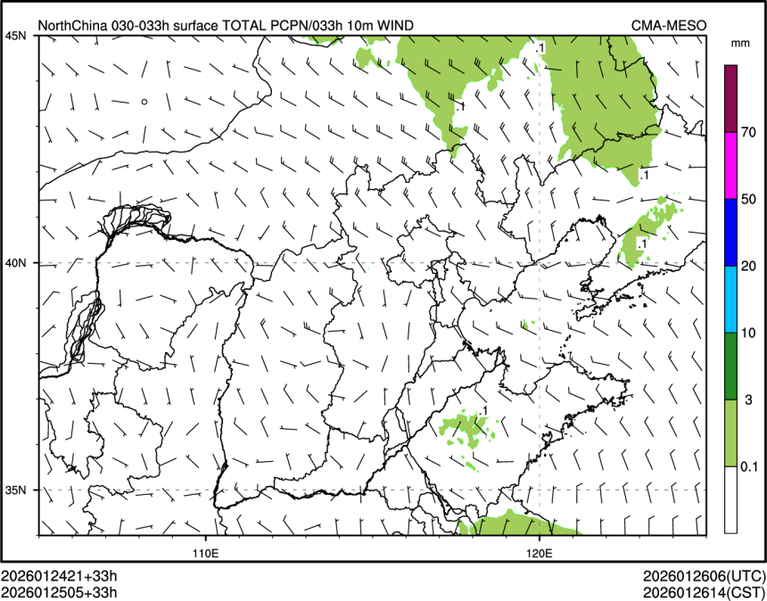 01/25 05时 +033小时