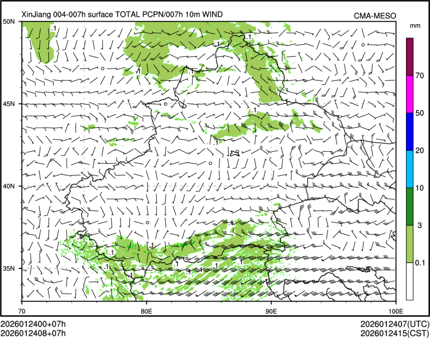 01/24 08时 +007小时