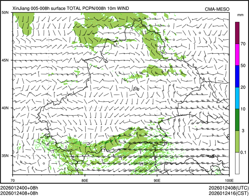 01/24 08时 +008小时