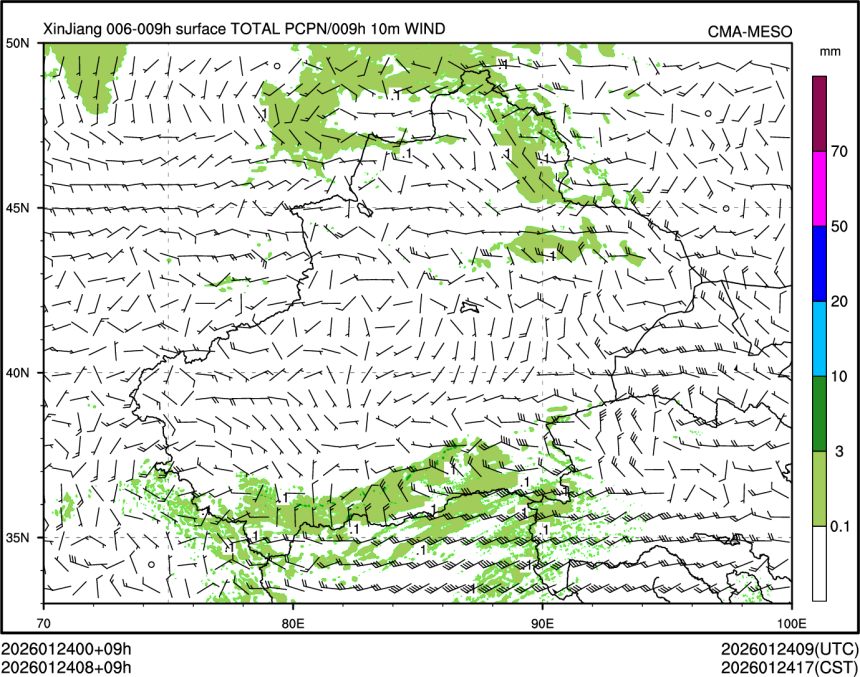 01/24 08时 +009小时