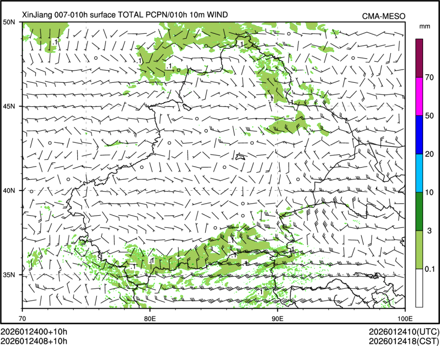 01/24 08时 +010小时