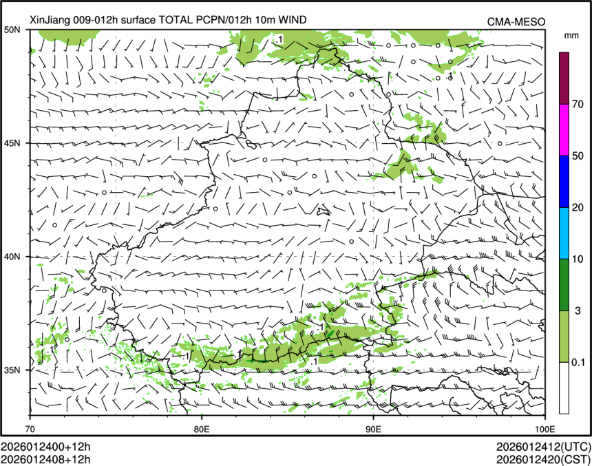 01/24 08时 +012小时