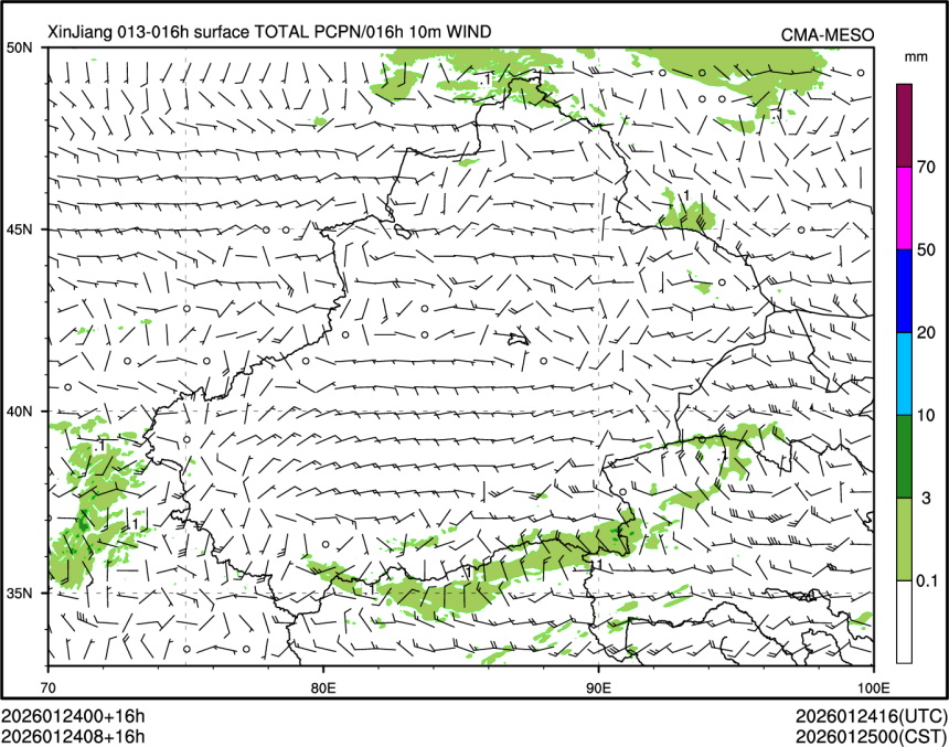 01/24 08时 +016小时