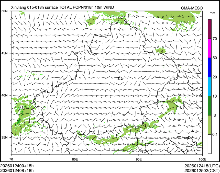 01/24 08时 +018小时