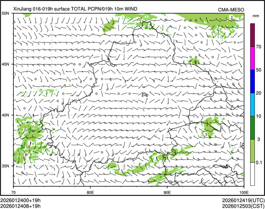 01/24 08时 +019小时