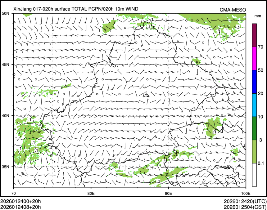 01/24 08时 +020小时