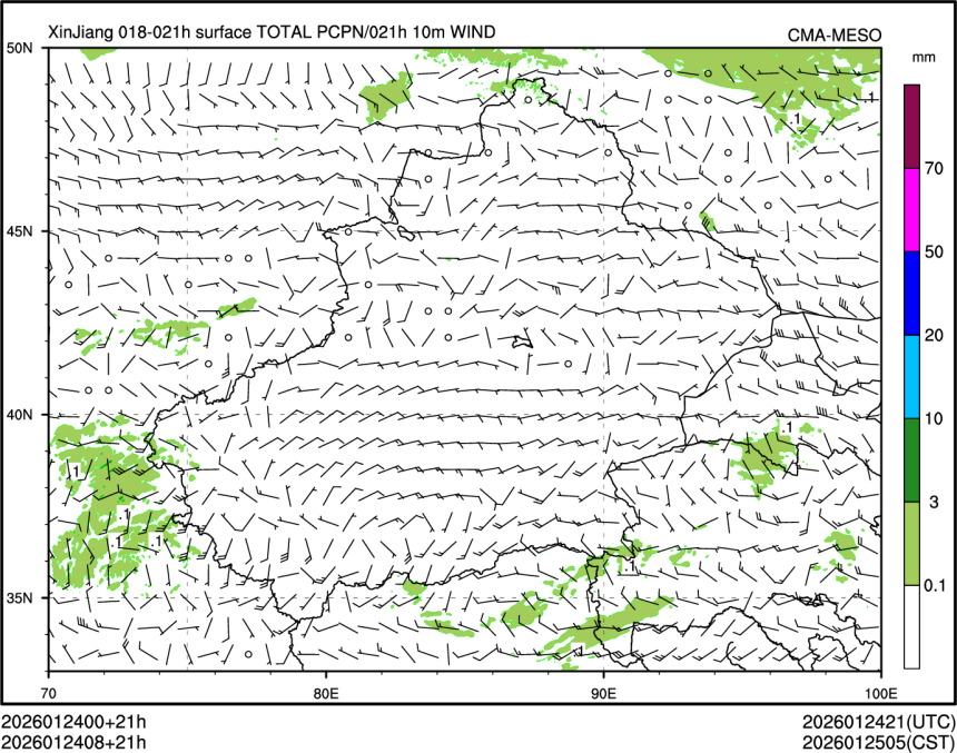 01/24 08时 +021小时
