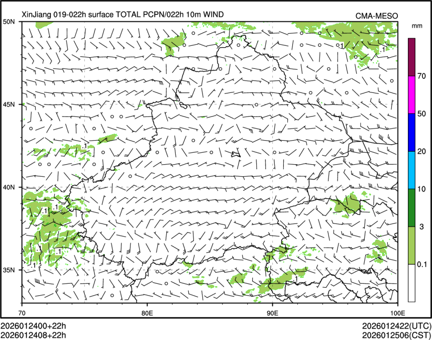 01/24 08时 +022小时