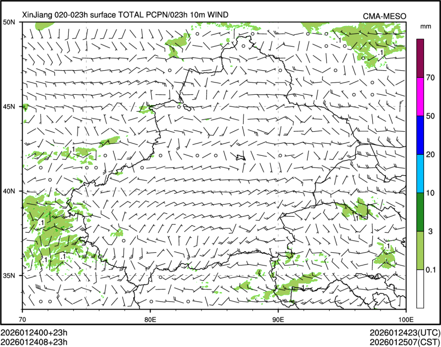 01/24 08时 +023小时