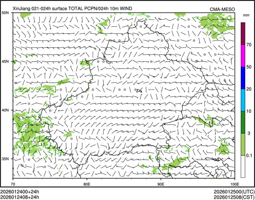 01/24 08时 +024小时