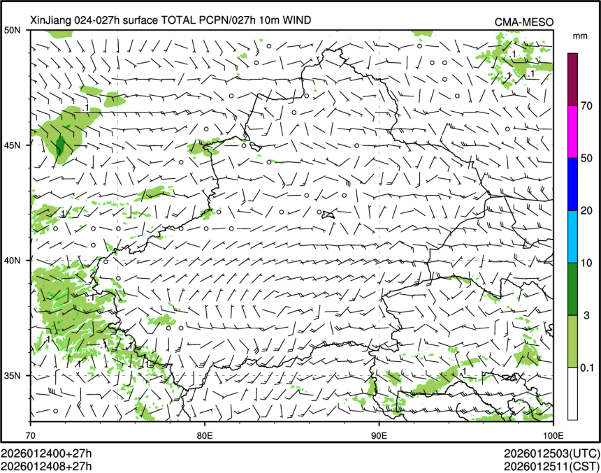 01/24 08时 +027小时