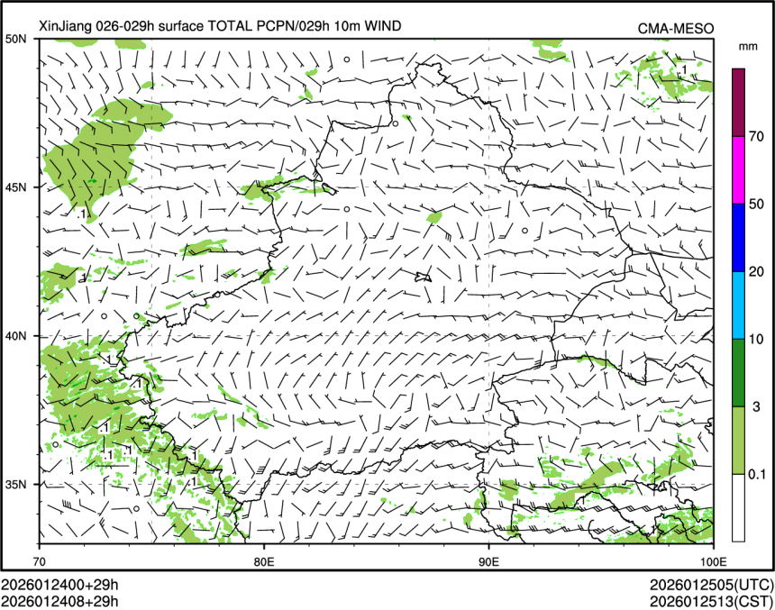 01/24 08时 +029小时