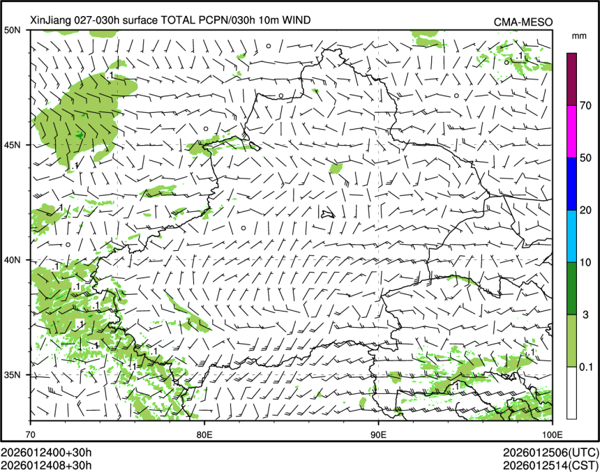 01/24 08时 +030小时
