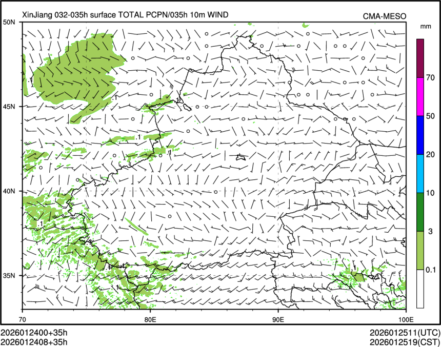01/24 08时 +035小时