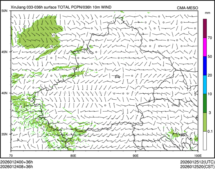 01/24 08时 +036小时