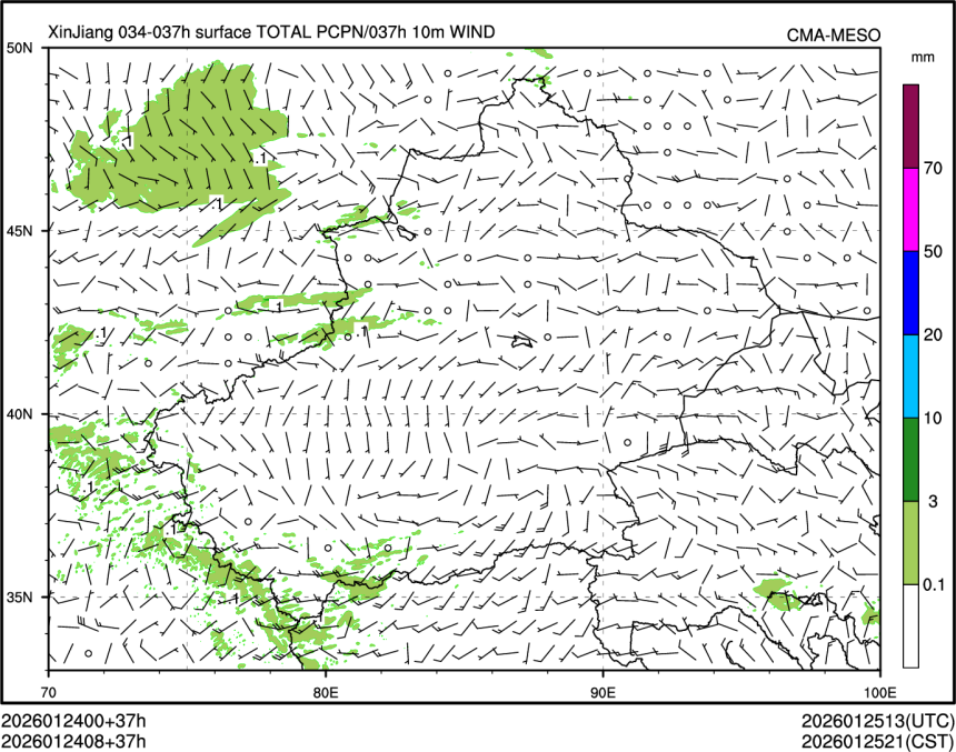 01/24 08时 +037小时