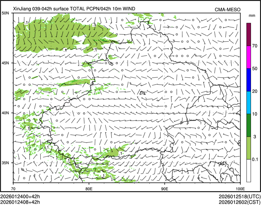 01/24 08时 +042小时