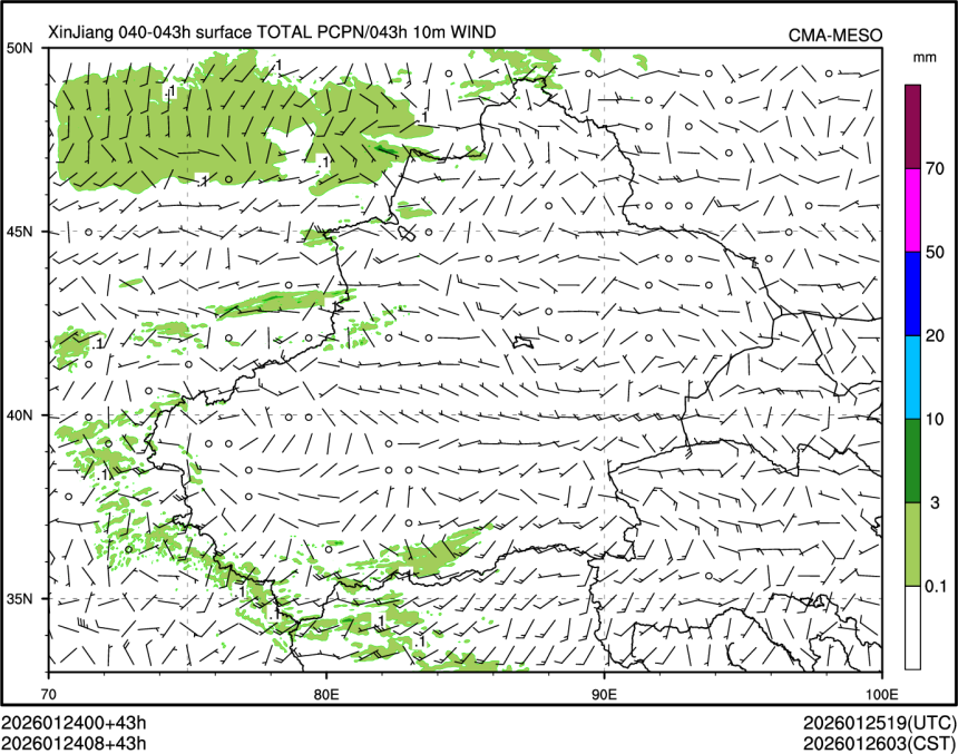 01/24 08时 +043小时