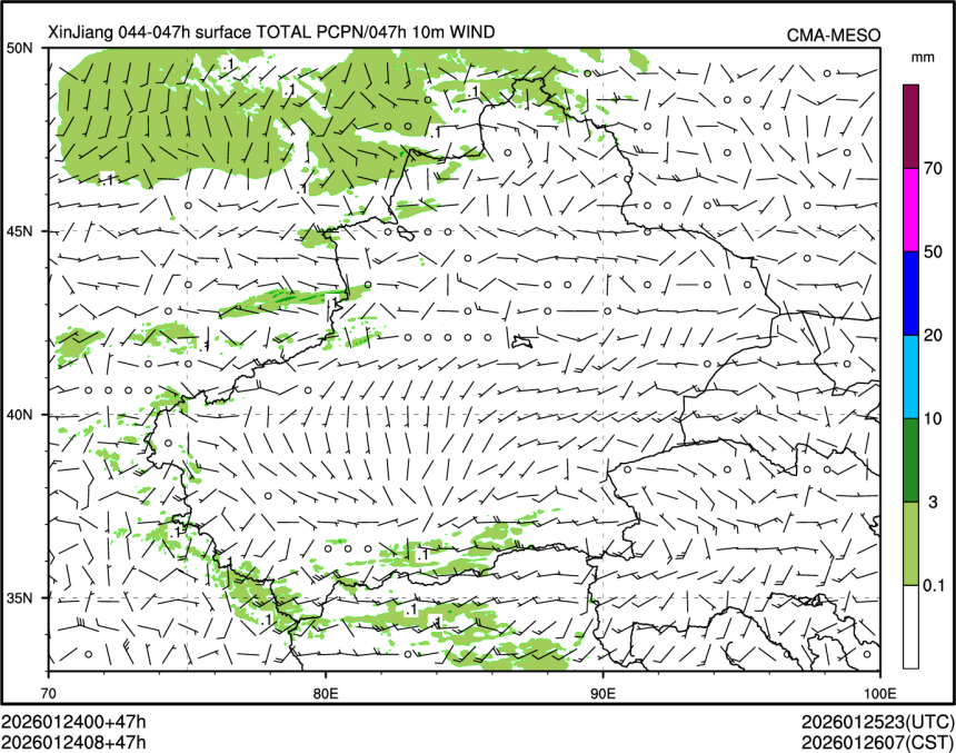 01/24 08时 +047小时