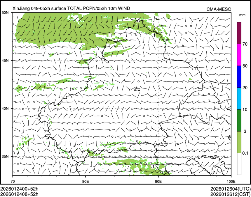 01/24 08时 +052小时