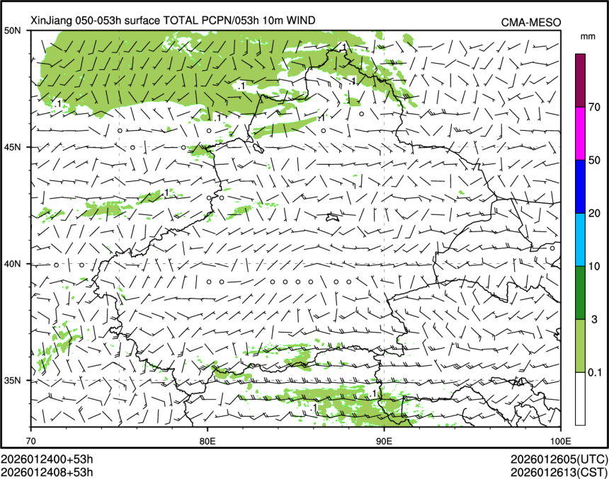 01/24 08时 +053小时