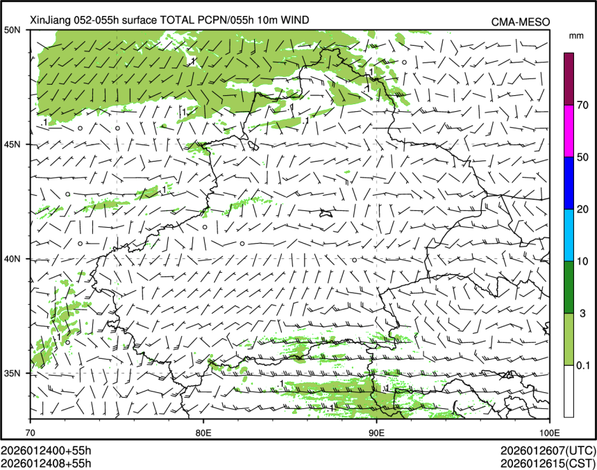 01/24 08时 +055小时
