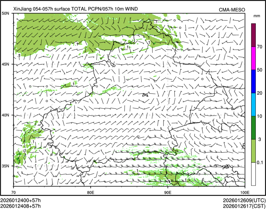01/24 08时 +057小时