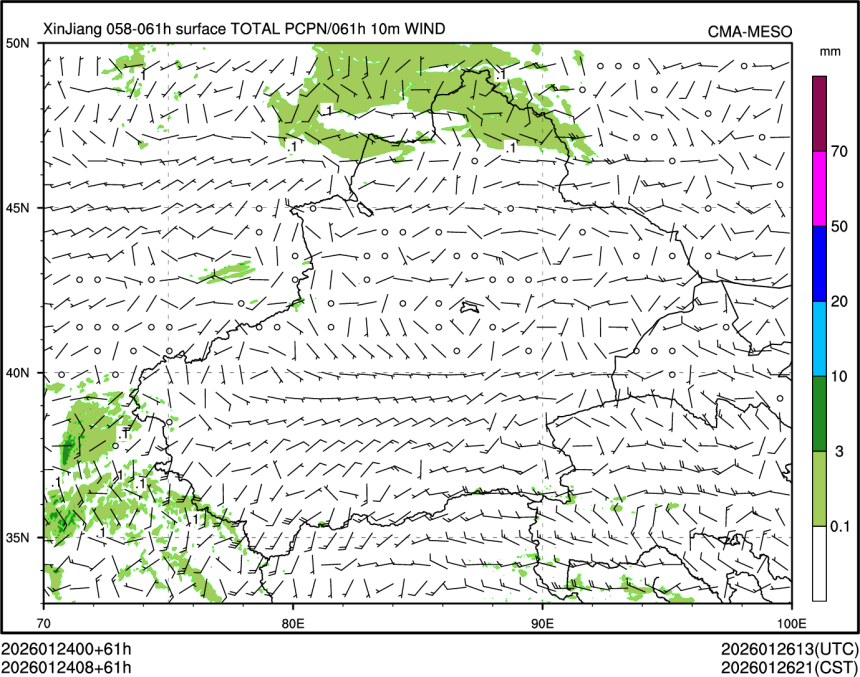 01/24 08时 +061小时