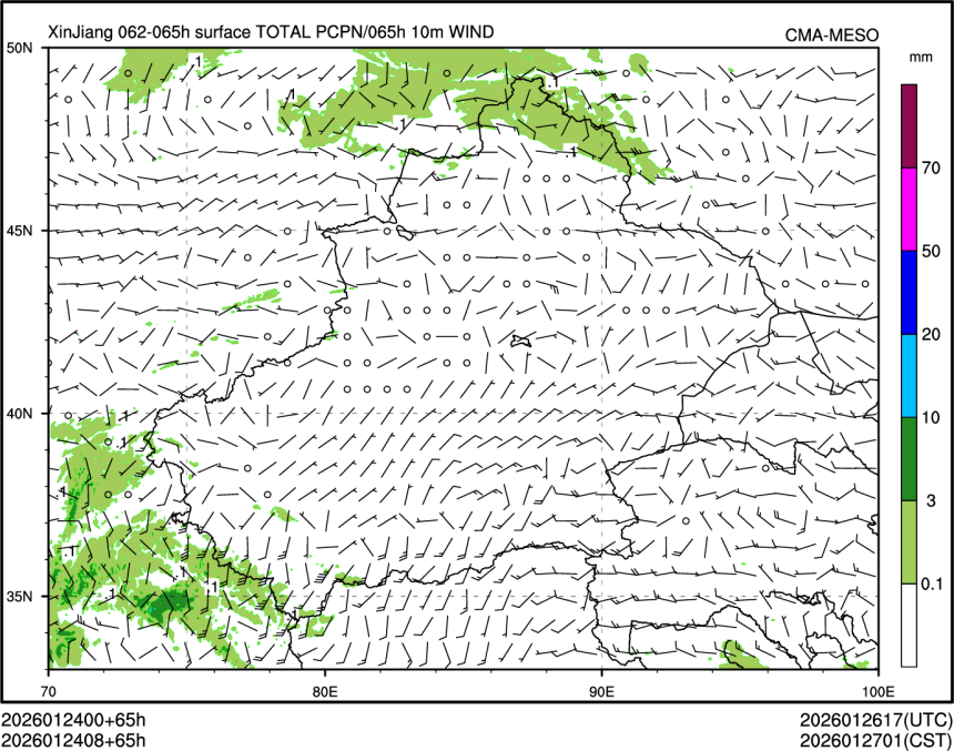 01/24 08时 +065小时