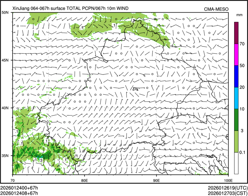 01/24 08时 +067小时