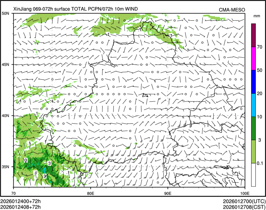 01/24 08时 +072小时