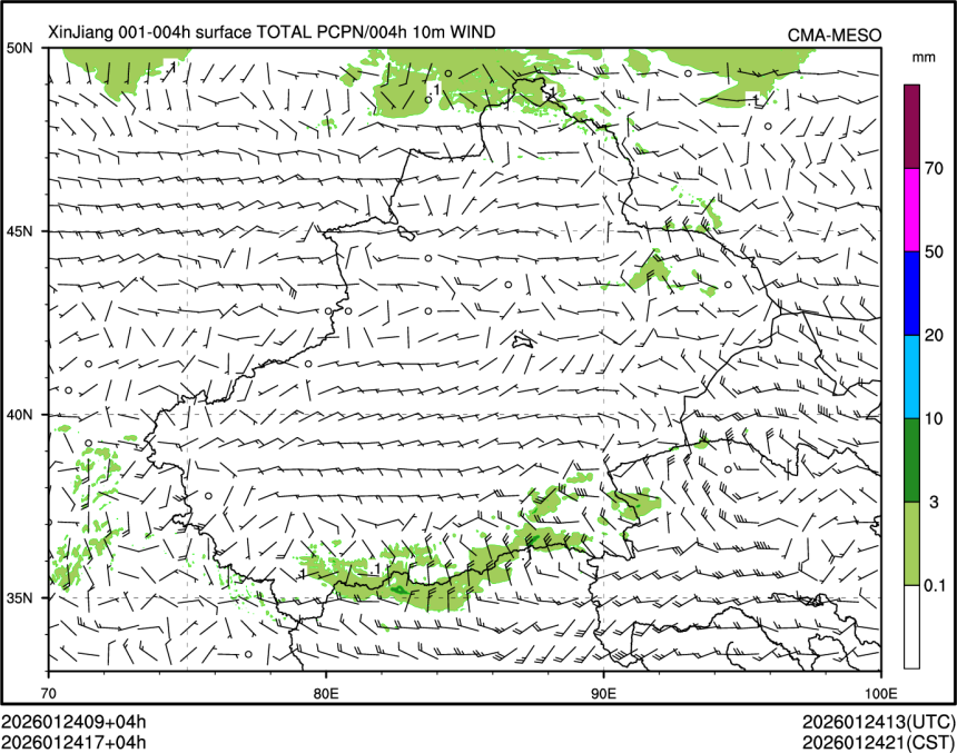 01/24 17时 +004小时