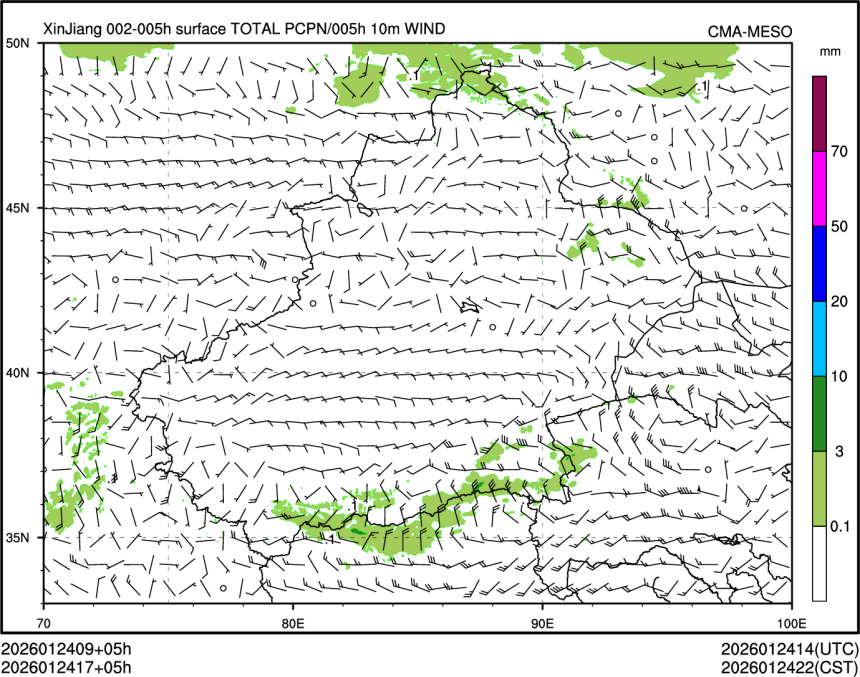 01/24 17时 +005小时