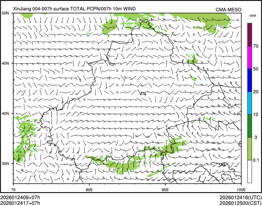 01/24 17时 +007小时