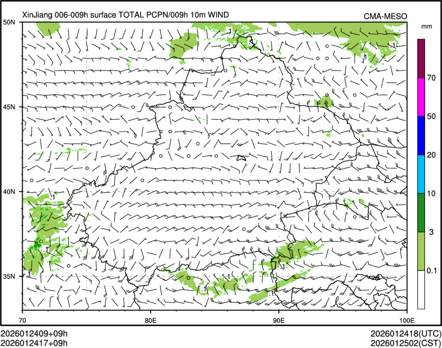 01/24 17时 +009小时