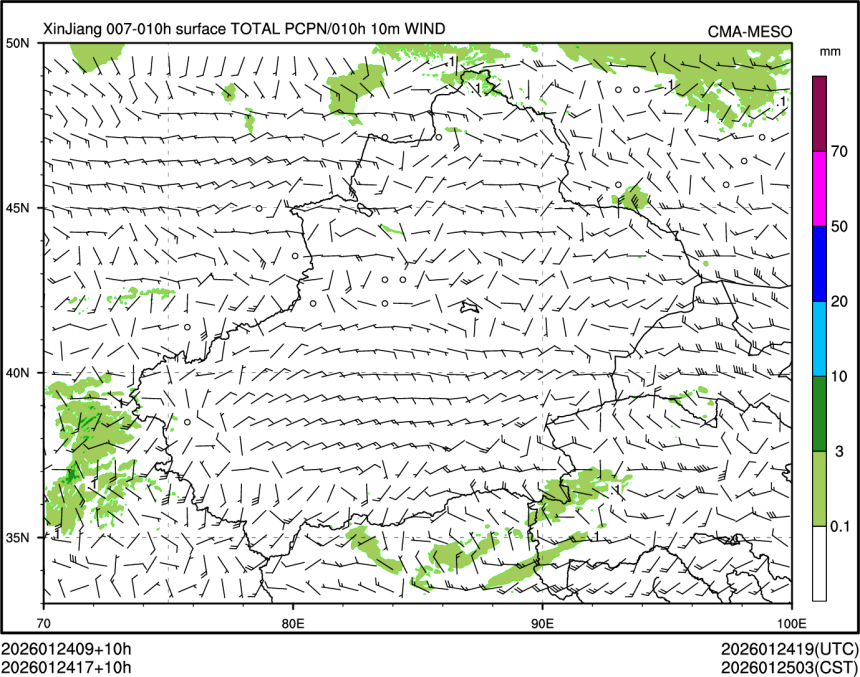 01/24 17时 +010小时