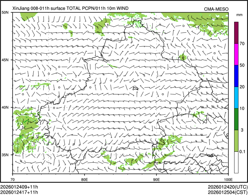 01/24 17时 +011小时