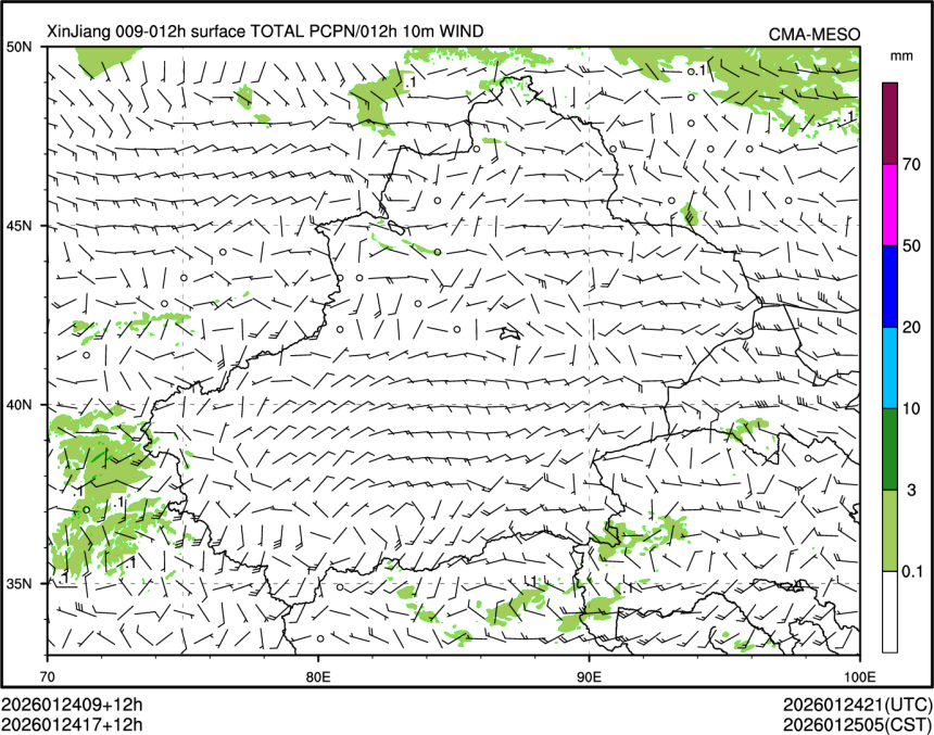 01/24 17时 +012小时