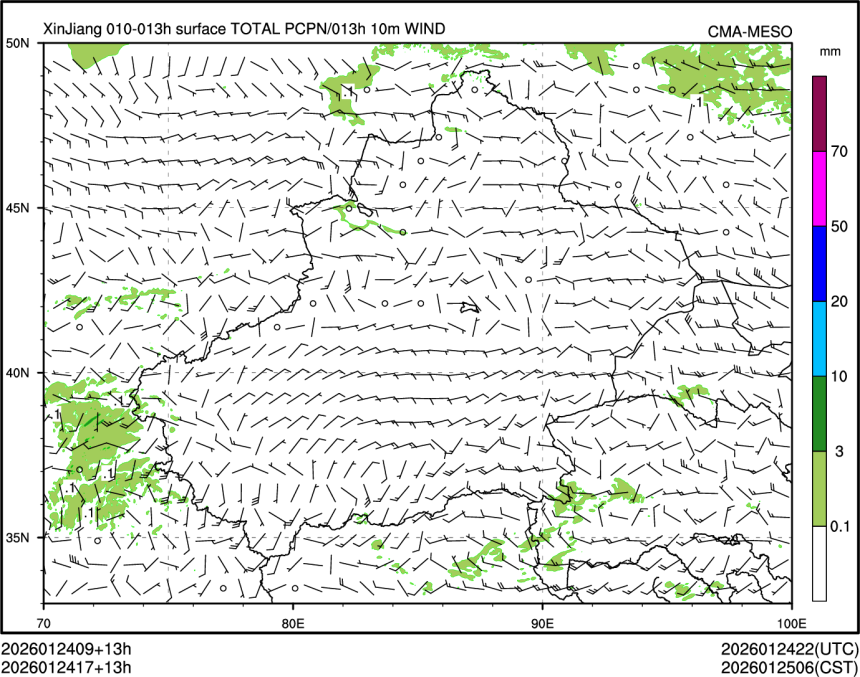 01/24 17时 +013小时