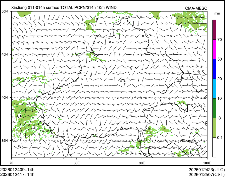 01/24 17时 +014小时