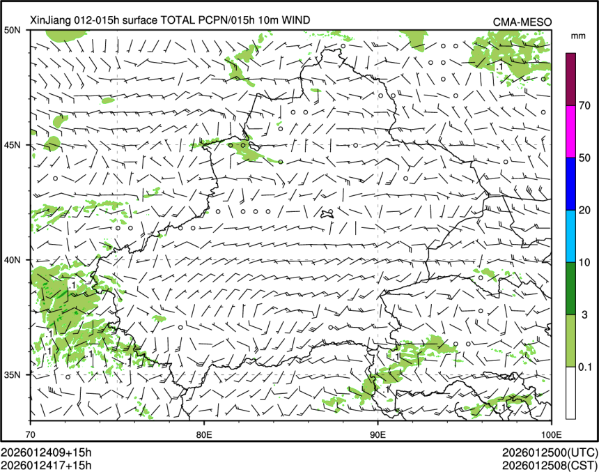 01/24 17时 +015小时