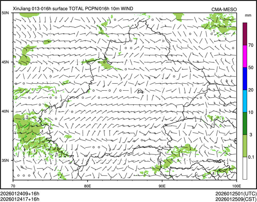 01/24 17时 +016小时