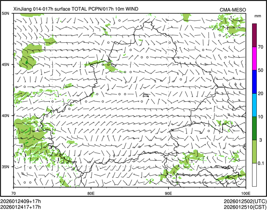 01/24 17时 +017小时
