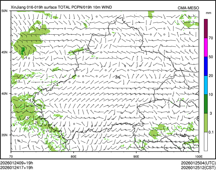 01/24 17时 +019小时