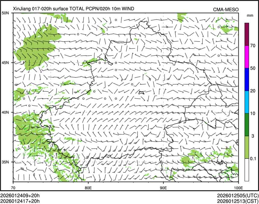 01/24 17时 +020小时