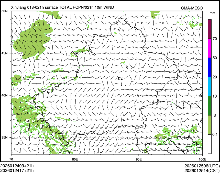 01/24 17时 +021小时