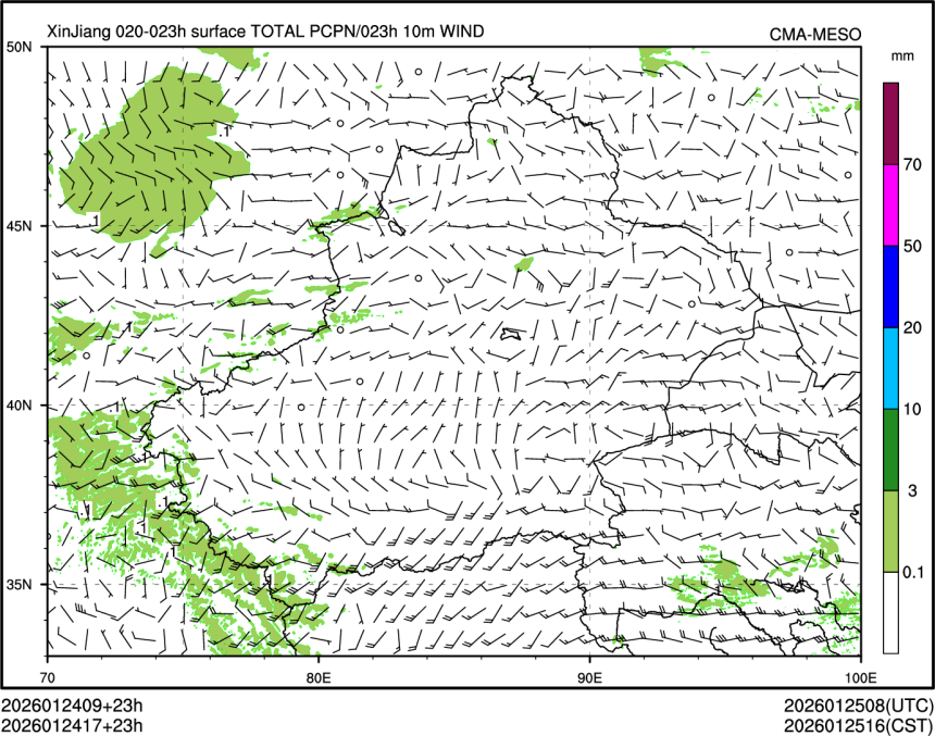 01/24 17时 +023小时