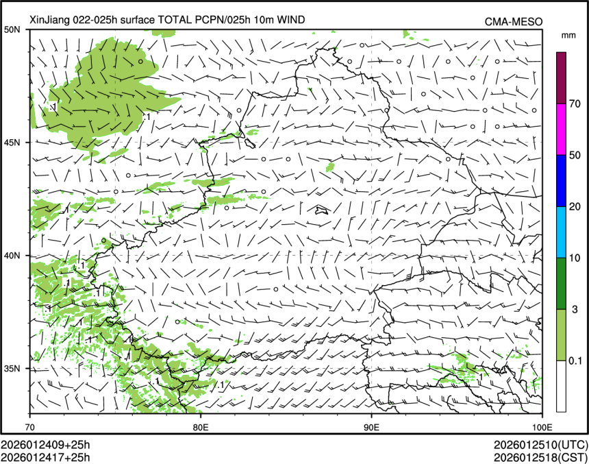 01/24 17时 +025小时